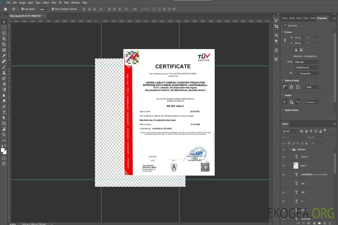 Modèle Word et PDF de certificat d'enregistrement TUV d'Autriche template